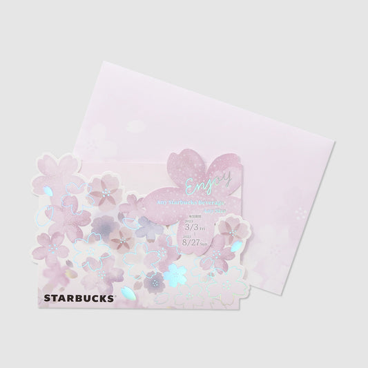 日本Starbucks櫻花杯2023(第2彈)
